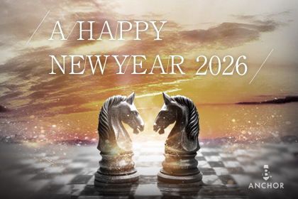 A HAPPY NEW YEAR 2026